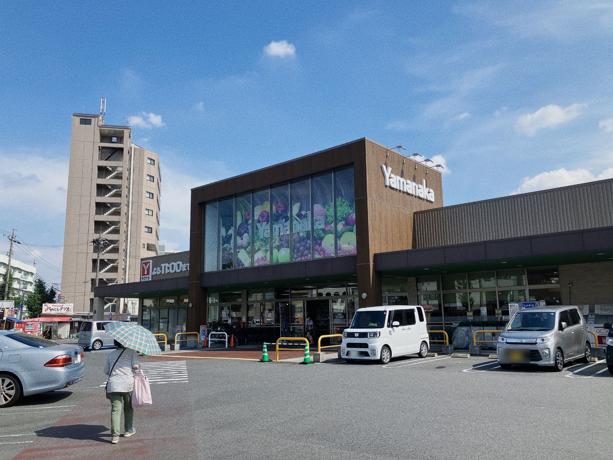 ヤマナカ小田井店